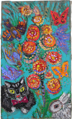 Бабицына Татьяна Викторовна. В саду 